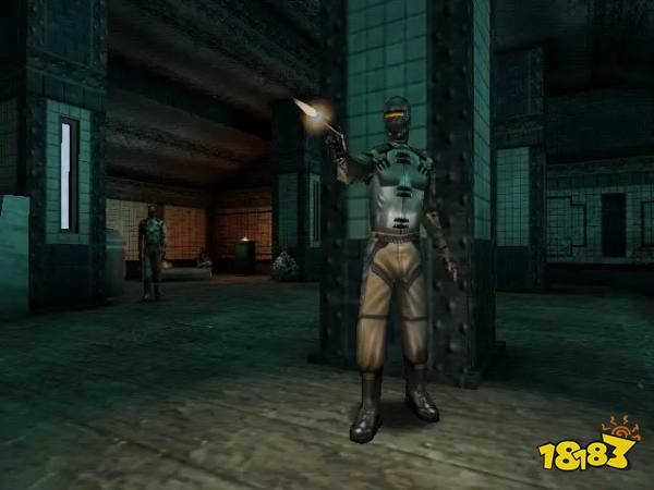 Deus Ex Press Image 1