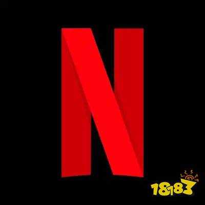 netflix_logo-1-1.jpg