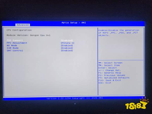 Aptio Setup AMI BIOS screen showing CPU configuration with