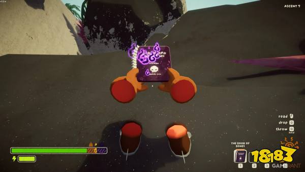 Use the Book of Bones For Easy Mode