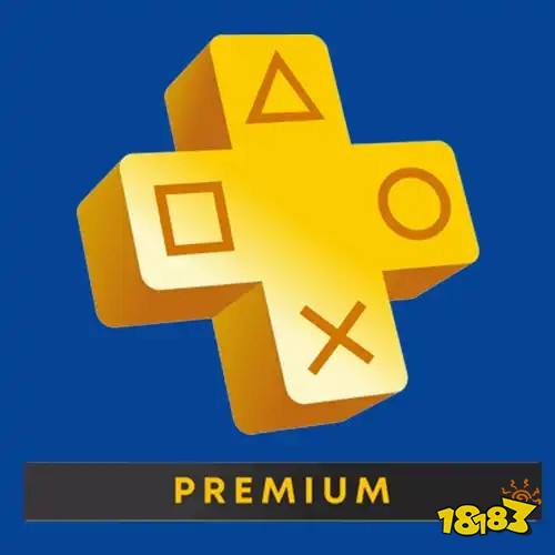ps plus premium