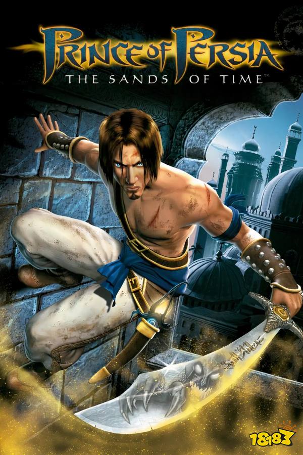 Prince of Persia: The Sands of Time Tag Page Cover Art