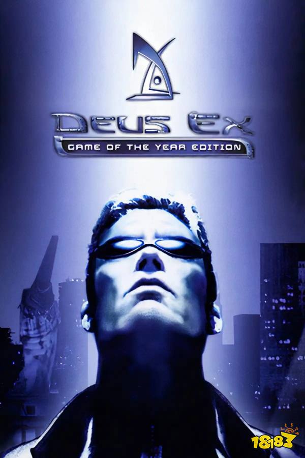 Deus Ex Tag Page Cover Art