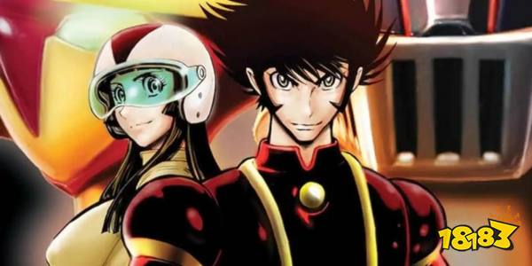Shin Mazinger Zero