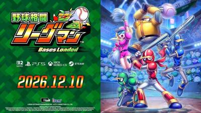 《忍者棒球联盟：满载基地》宣布登陆Switch 2