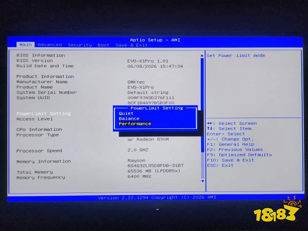 The BIOS setup screen for the GMKtec EVO-X1Pro displays processor information with a