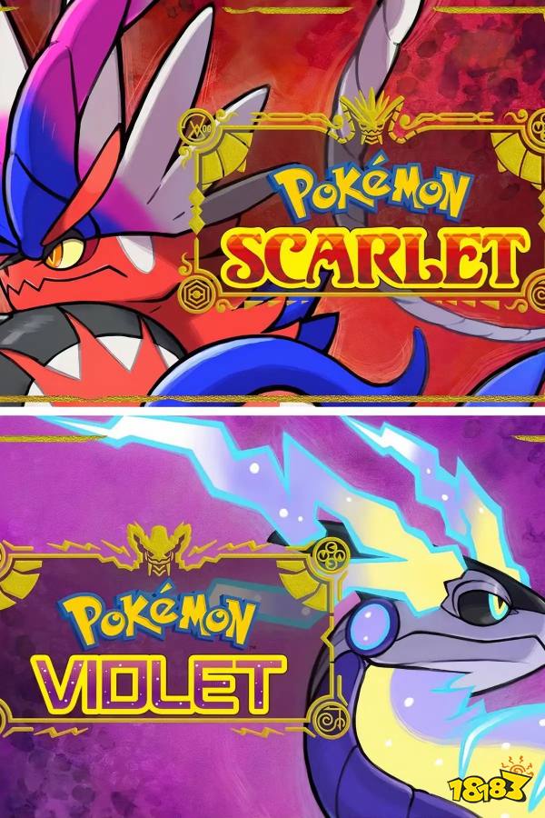 pokemon-scarlet-and-violet-cover-art.jpg
