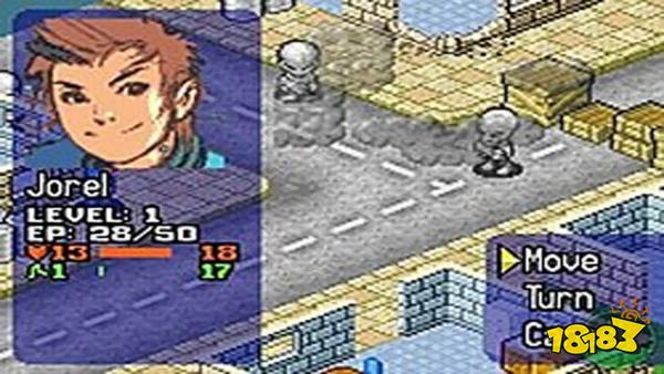 Rebelstar Tactical Command