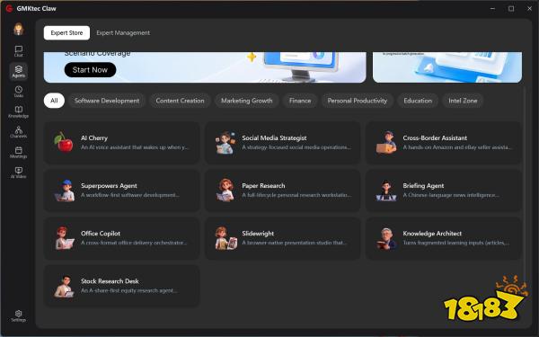 The GMKtec Claw software interface displays a selection of digital agents with names like