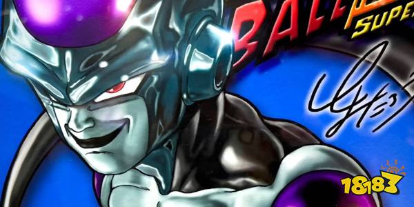 picture: black frieza in illustration shown at jump festa 2025.