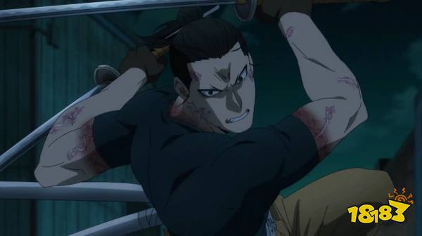 Daemons of the Shadow Realm Episode 20 Release Date
