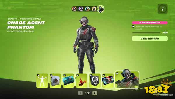 Fortnite Chapter 7 Season 4 battle pass bonus rewards phantom page 1.
