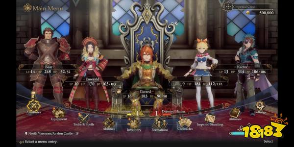 Romancing Saga 2: Revenge of the Seven