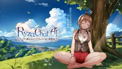 《莱莎的炼金工房》系列新作《RyzaChat: AI》因预注册火爆延期