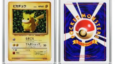 1996年营销变体《皮卡丘》宝可梦集换式卡牌以330万美元天价成交