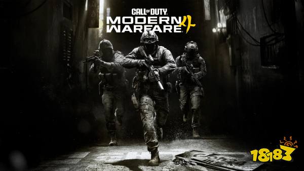 Call of Duty Modern Warfare 4 Preview
