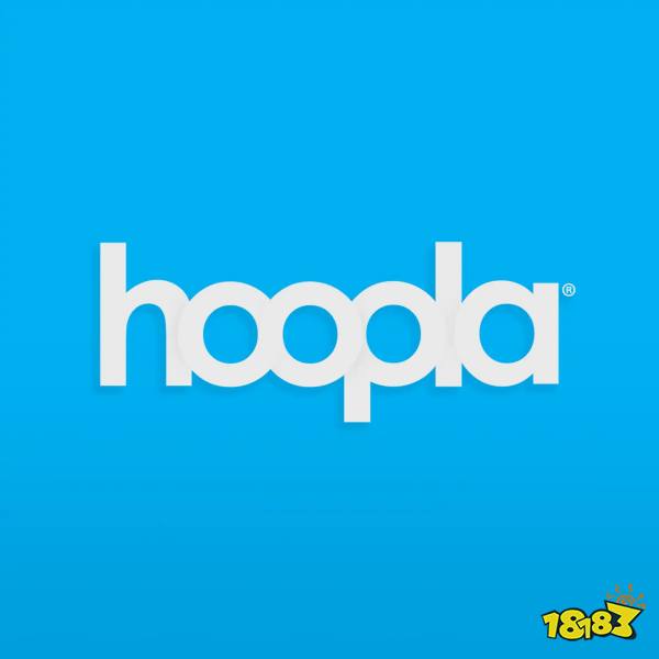 hoopla-logo.jpg