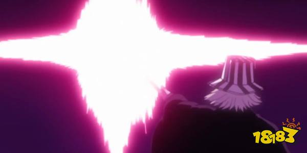 anime strongest sealing abilities-Bleach Kisuke Urahara Ninety-Six Capitol Fire-Suspended Seal Destruction