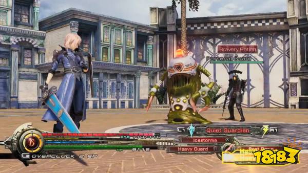 9 Turn-Based JRPGs With Timed Inputs - Lightning Returns Final Fantasy 13-1
