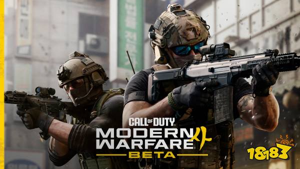 Modern Warfare 4 Beta Screenshot Provided by Infinity Ward