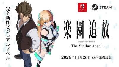 《天堂逐放录:星际天使》将于2026年11月26日登陆Switch,新细节和预告片公布