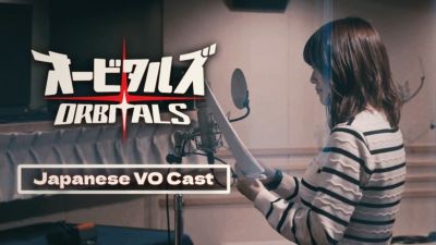 《Orbitals》分享日文声优幕后采访