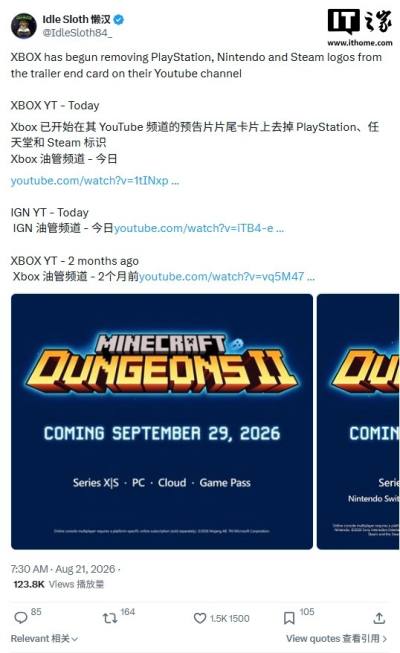 微软Xbox调整营销策略:YouTube视频不再展示对手主机Logo