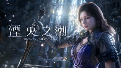 《湮灭之潮》新预告发布，《生化危机：安魂曲》声优加盟