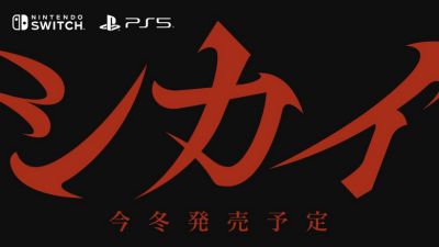 《Seeker Eye》:超自然悬疑游戏将于2026年冬季登陆Switch