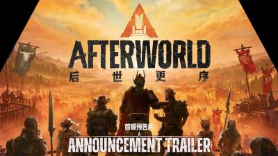 Paradox Interactive发布《后世更序》首曝预告片