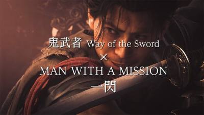 《鬼武者：剑之道》与日本摇滚乐队MAN WITH A MISSION合作推广