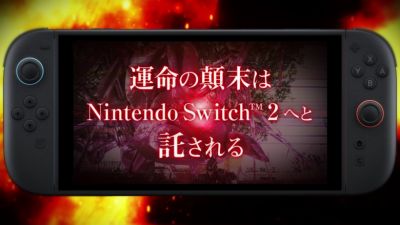 《地球防卫军5》预购开启,新预告片发布