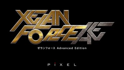 《XELAN FORCE》强化版公布TGS预告，2027年登陆Switch