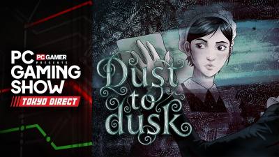 《Dust till Dawn》公布首支预告：打扫日本公寓，配乐出自《Silent Hill》作曲家