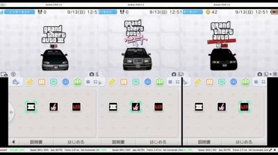 爱好者将《GTA 3》《罪恶都市》《自由城故事》移植至New 3DS
