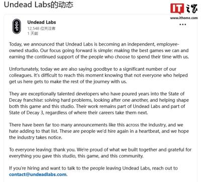 《腐烂国度》系列开发方Undead Labs转型员工持股工作室并裁员