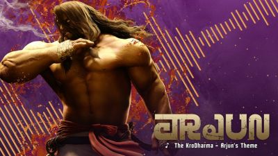 《街头霸王6》公布新角色Arjun主题曲《The KroDharma》