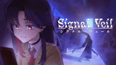 生存恐怖新作《Signal Veil》公布，登陆PS5/Xbox Series/Switch 2/PC