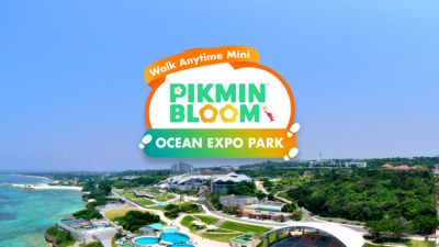 《皮克敏 Bloom》免费线下活动「随时漫步迷你:海洋博公园」定档2026年10月7日