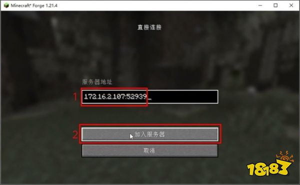 《我的世界》联机卡顿、掉线、连不上？照这套顺序排查，十分钟定位问题