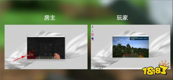 《我的世界》联机卡顿、掉线、连不上？照这套顺序排查，十分钟定位问题