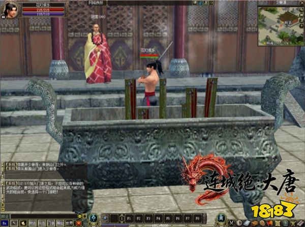 城门已开！《连城绝：大唐》即将上线，重回长安干一场！