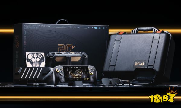 正式开售!ROG XBOX 掌机 X 20周年版首发到手9999元