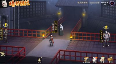 《火影忍者:忍者新世代》暗部组织玩法攻略!