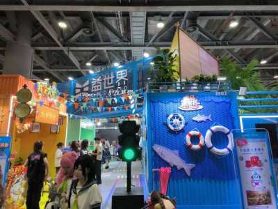 “益世界梦想街区”成为2026 CICF×AGF“爆款”，益世界产品矩阵集中呈现