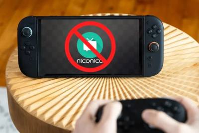 NicoNico确认不会推出Switch 2应用，称受“服务开发政策与各项要求”限制