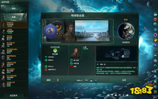 除了《文明》，还有哪些杀时间的策略游戏？五款长线经营策略游戏推荐
