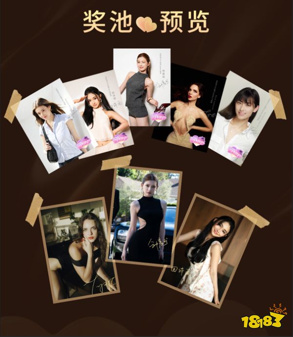 钟晨瑶开播助阵！亲签好礼送不停！《名利场2：冒牌富少》10月15日正式登录Steam