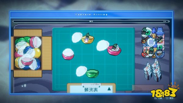 ※本新闻稿将于10月17日（周六）凌晨0:30解禁（1:30日本时间）