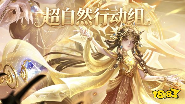 超自然行动组账号估价平台推荐:氪金兽估价能力全流程拆解